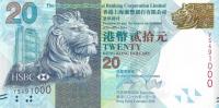 Gallery image for Hong Kong p212e: 20 Dollars